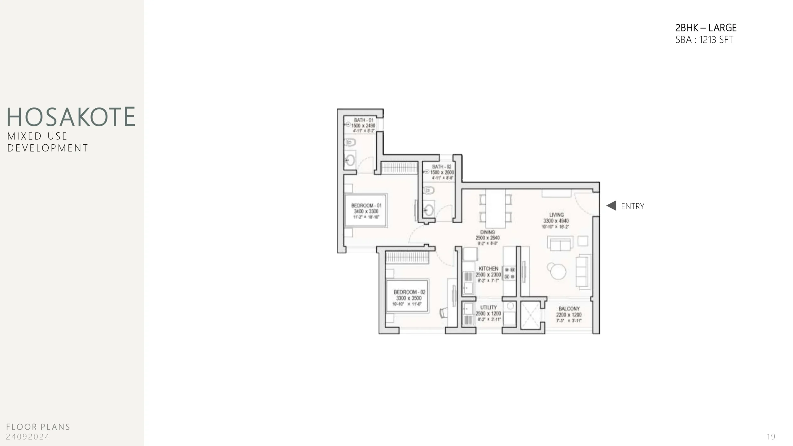 sobha-hoskote-2-bhk-large-floor-plan