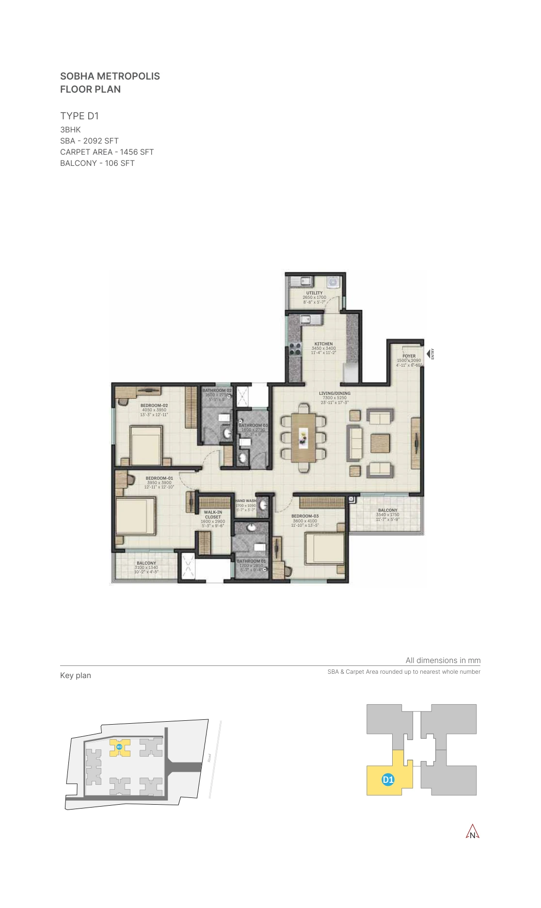 Sobha Metropolis Thrissur 3 BHK floor plan, Type D1, 2092 sq.ft.