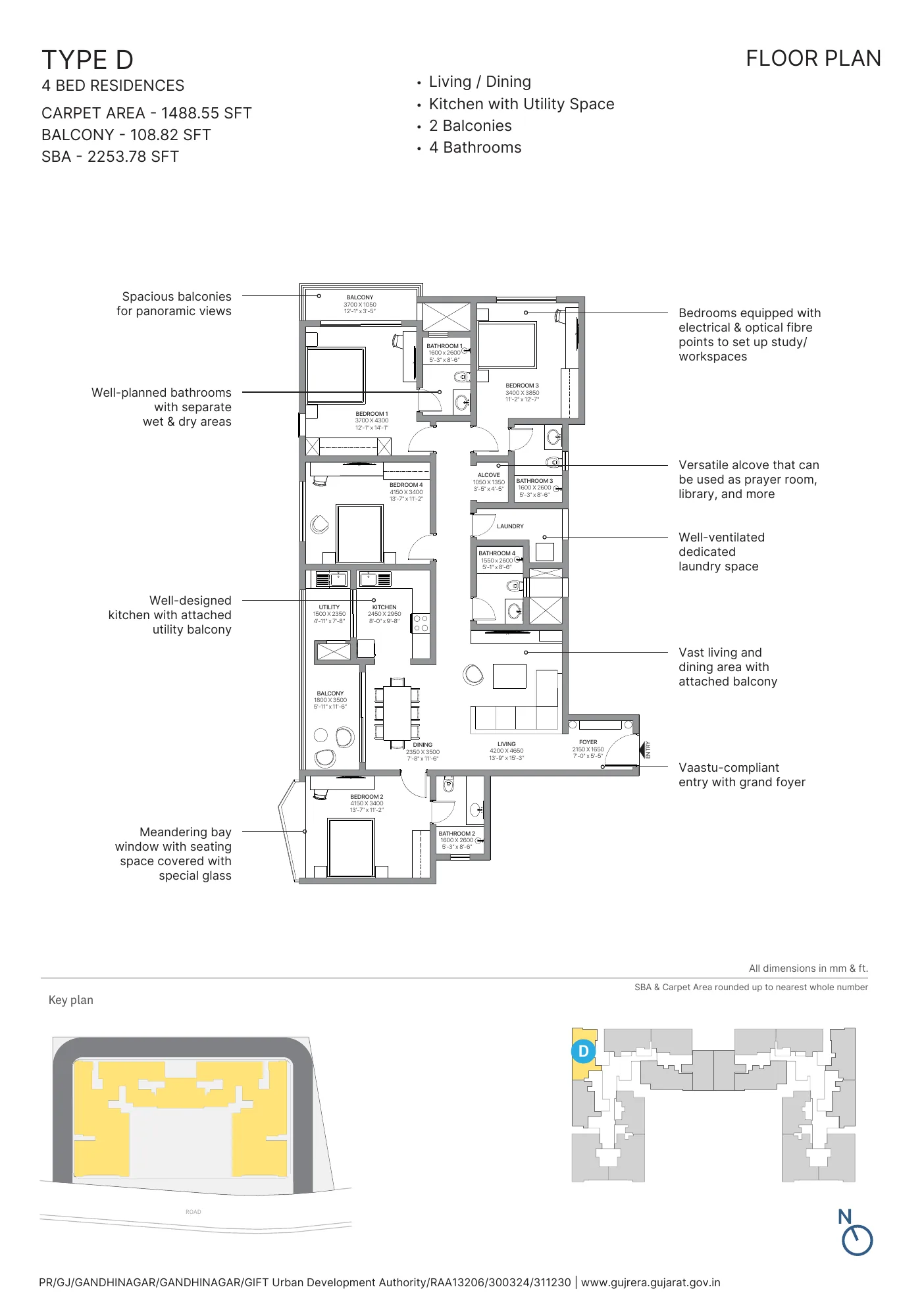 SOBHA Elysia Type D floor plan, 4 Bed Residence with 2254 sq ft SBA, GIFT City Gandhinagar