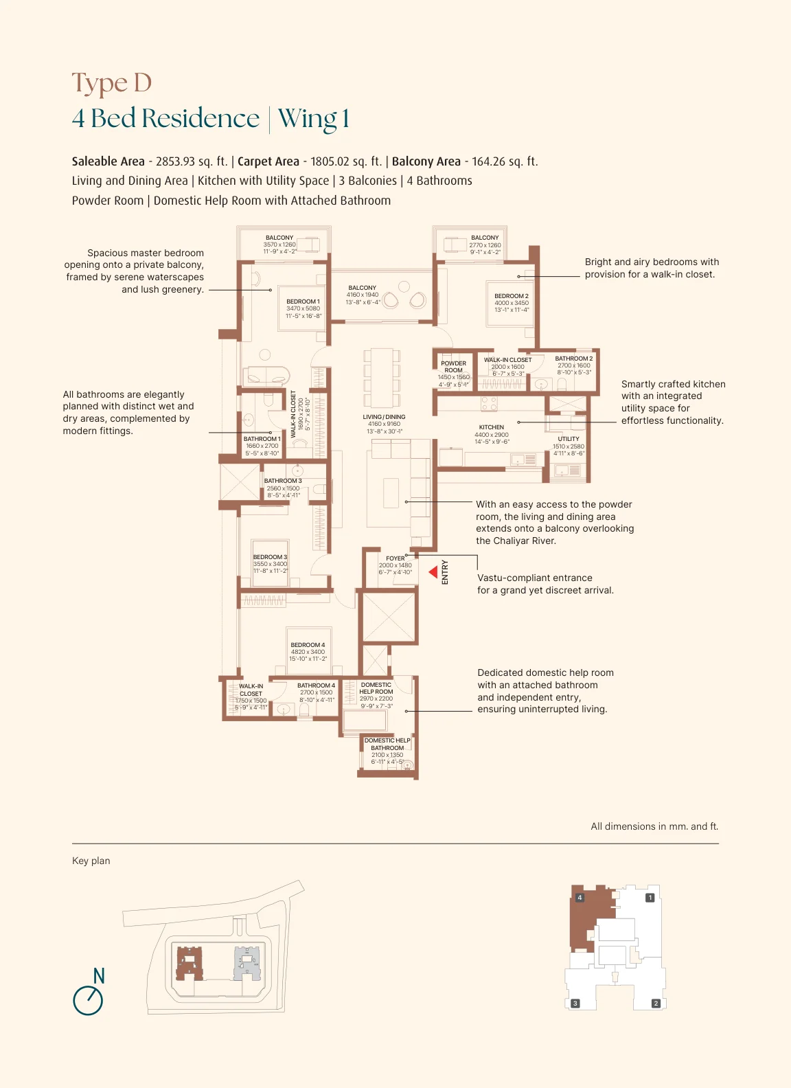 Sobha Bellevue Type D 4BHK floor plan in Kozhikode with domestic help room