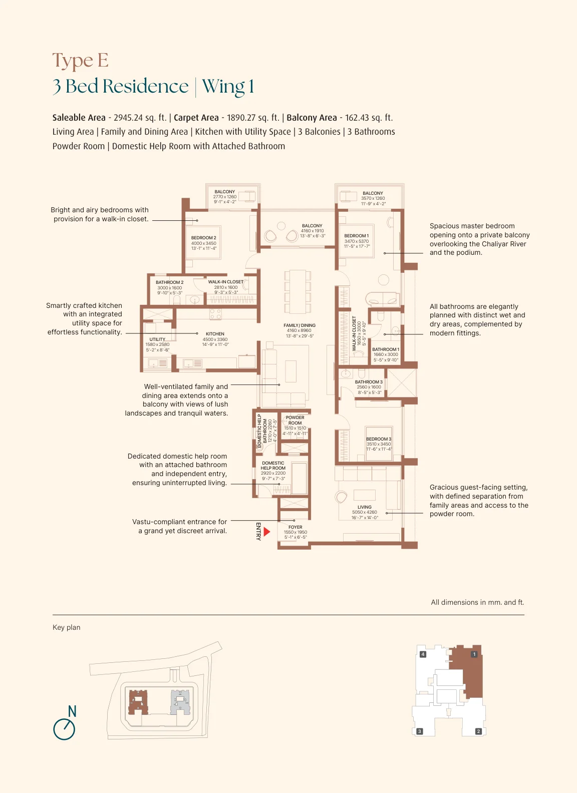 Sobha Bellevue Type E 3BHK floor plan in Kozhikode with family room and help room